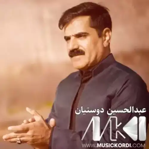 گلونی